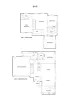 2/35 Cash Grove, Mount Waverley, Vic 3149-Floorplan