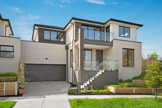 2 Aranga Crescent, Donvale, Vic 3111