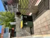 22 Godfrey Street, Port Adelaide, SA 5015-Image