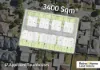 2,4,6 & 8 Olive Street, Dandenong, Vic 3175