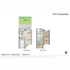 27/111 Cowie Road, Carseldine, Qld 4034-Floorplan