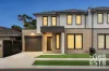 2b Evelyne Aveune, Cranbourne, Vic 3977