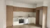 50 Porteous Retreat, Sydenham, Vic 3037-Image