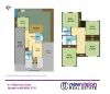 6/18 Ramona Street, Quakers Hill, NSW 2763-Floorplan