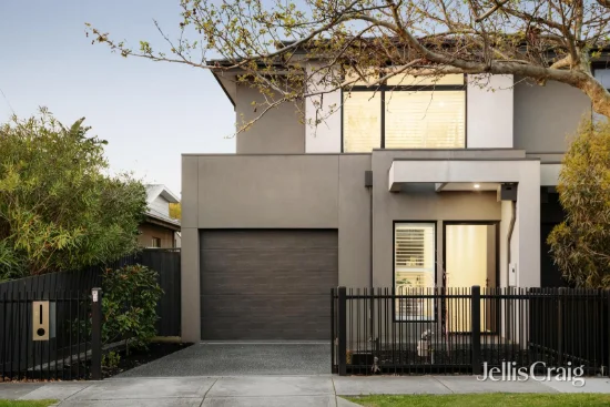 7A Pell Street, Bentleigh East, Vic 3165 - For Sale