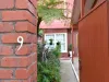9/4-6 Chapel Street, Glenelg, SA 5045-Image
