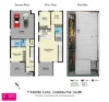 9 Adelita Lane, Cranbourne South, Vic 3977-Floorplan