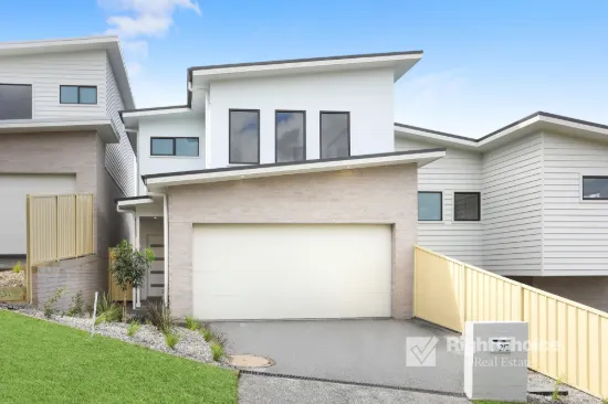 Lot 2/2 Coila Close, Flinders, NSW 2529
