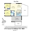 1/11 Caron Close, Hallam, Vic 3803-Floorplan