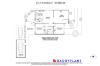 1/115 Flinders Street, Thornbury, Vic 3071-Floorplan