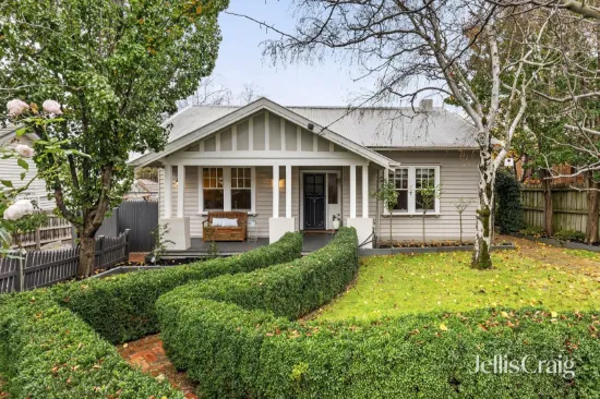 1/19 Hiscock Street, Chadstone, Vic 3148