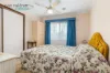 1/4 Chifley Street, Wodonga, Vic 3690-Image