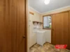 1/44 Walton Street, Cowes, Vic 3922-Image