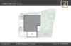1/89 Goulburn Road, Echuca, Vic 3564-Floorplan