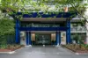 101/33 Jeffcott Street, West Melbourne, Vic 3003-Image