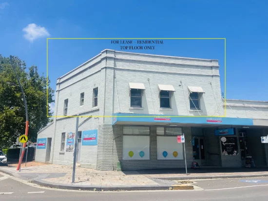 101D John Street, Singleton NSW 2330-Image
