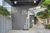 1082/16 Hamilton Place, Bowen Hills QLD 4006-Image