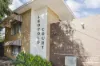 12/355 Canning Highway, Palmyra, WA 6157-Image