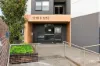 127/121B Jerralong Drive, Schofields, NSW 2762-Image