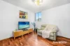 13/1 Racecourse Place, Eastlakes, NSW 2018-Image