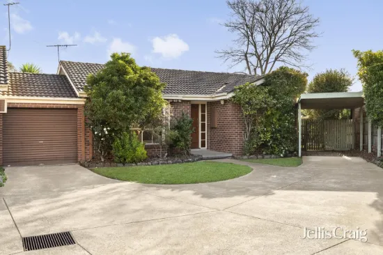 2/3 Tremaine Court, Mulgrave, Vic 3170