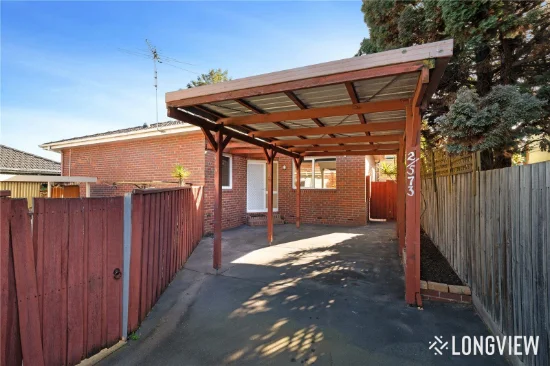 2/573 South Road, Bentleigh, Vic 3204