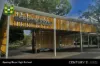 2/65 Oxford Street, Epping, NSW 2121-Image