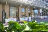207/4 Finch Drive, Eastgardens, NSW 2036-Image
