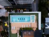 208/19 Deshon Street, Woolloongabba, Qld 4102-Image