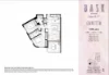 2111/38 Bokarina Bvd, Bokarina, Qld 4575-Floorplan