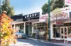 28/409 Cambridge Street, Wembley, WA 6014-Image
