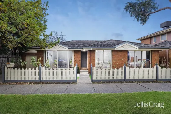 2A Dewrang Crescent, Blackburn, Vic 3130