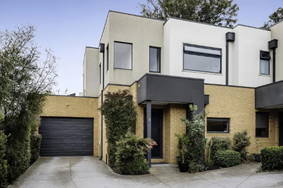 3/4 Elliot Street, Reservoir, Vic 3073
