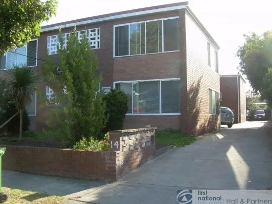 4/14 Allan Street, Noble Park, Vic 3174