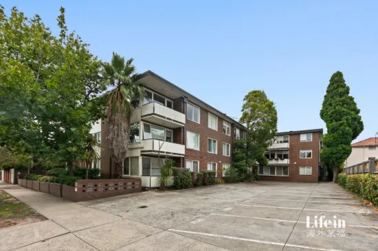 8/205 Dandenong Road, Windsor, Vic 3181