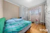9/4-6 Cambridge Street, Merrylands, NSW 2160-Image