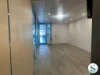 Suite 1, Shop 3/3 Mawson Close, Caves Beach, NSW 2281-Image