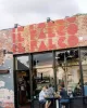 1/182 McDonald Street, Joondanna, WA 6060-Image