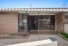 23/255 Main Road, Toukley, NSW 2263