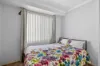 7/23 Gertrude Road, Ingleburn, NSW 2565-Image