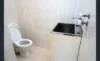 7D Darwin Street, West Ryde, NSW 2114-Image