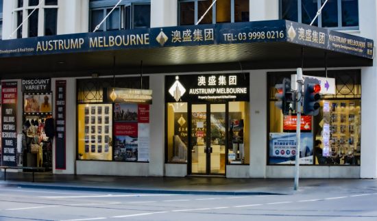 Austrump Glen - Melbourne - Real Estate Agency